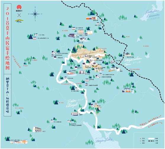 2018莫干山民宿手绘地图